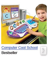 computer cool school
