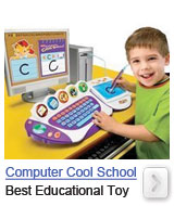 computer cool school