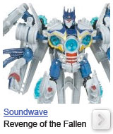 soundwave